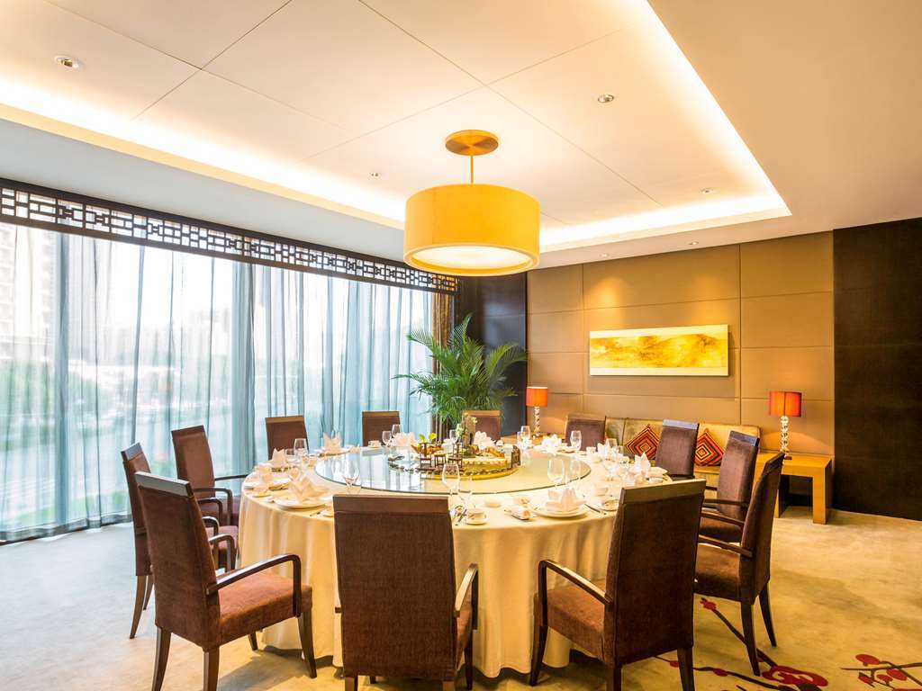 Mercure Kunshan Huaqiao Nhà hàng bức ảnh